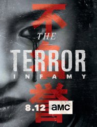 The Terror saison 2 épisode 5