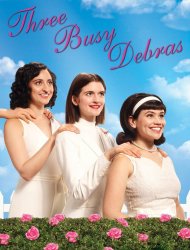 Three Busy Debras saison 1 épisode 4