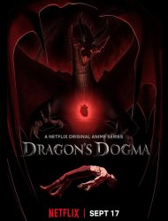 Regarder Dragon’s Dogma en streaming