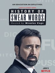 Regarder L'histoire des gros mots en streaming