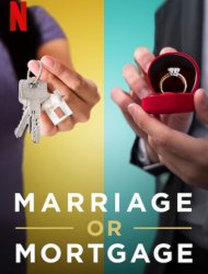 Regarder Le mariage ou la maison? en streaming