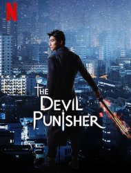 Regarder The Devil Punisher en streaming