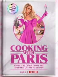 Regarder En cuisine avec Paris Hilton en streaming