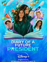 Diary of a Future President saison 2 épisode 7