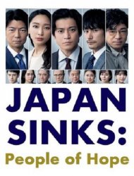 Regarder Japan Sinks: People of Hope en streaming