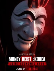 Regarder Money Heist: Korea en streaming
