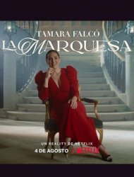 Tamara Falcó, marquise exquise
