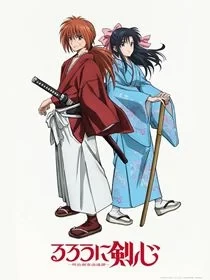 Regarder Rurouni Kenshin (2023) en streaming