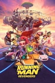 Regarder Running Man : Revengers en streaming