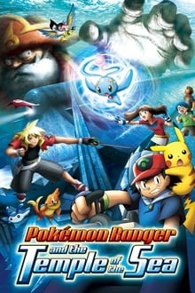 Regarder Pokémon Ranger et le Temple des Mers en streaming