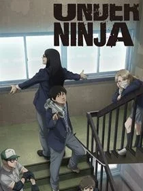 Regarder Under Ninja en streaming