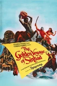 Regarder Le Voyage fantastique de Sinbad en streaming