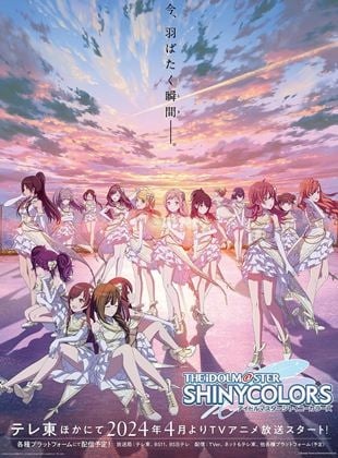 Regarder The iDOLM@STER Shiny Colors en streaming