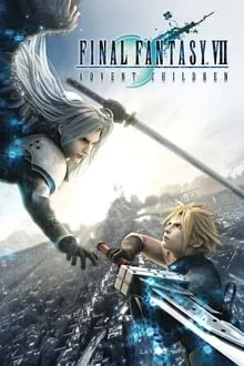 Regarder L’événement - Final Fantasy VII : Advent Children Complete en streaming