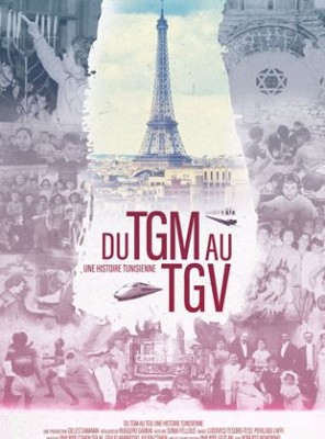 Regarder Du TGM au TGV en streaming