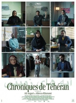 Regarder Chroniques de Téhéran en streaming