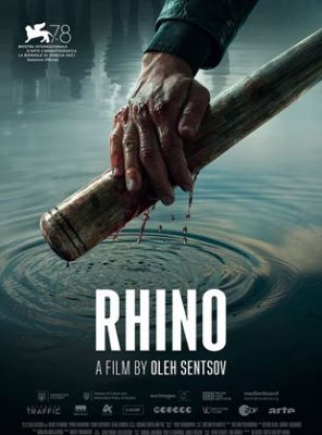 Regarder Rhino en streaming