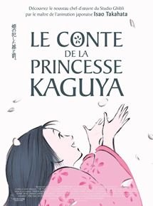 Regarder Le Conte de la princesse Kaguya en streaming