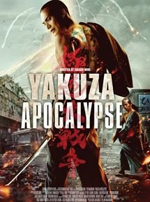 Regarder Yakuza Apocalypse en streaming