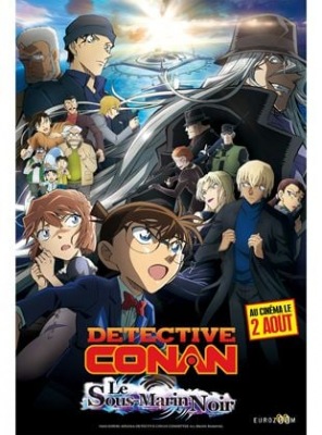 Regarder Détective Conan: le sous-marin noir en streaming