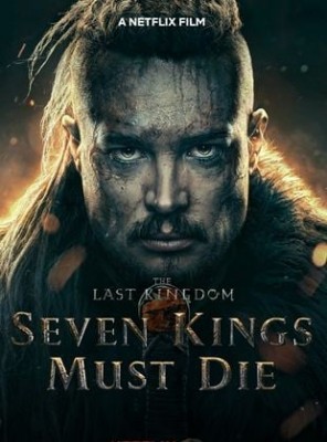Seven Kings Must Die