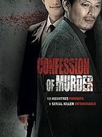 Regarder Confession of Murder en streaming
