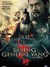 Regarder Saving General Yang en streaming