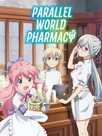 Parallel World Pharmacy saison 1 épisode 1